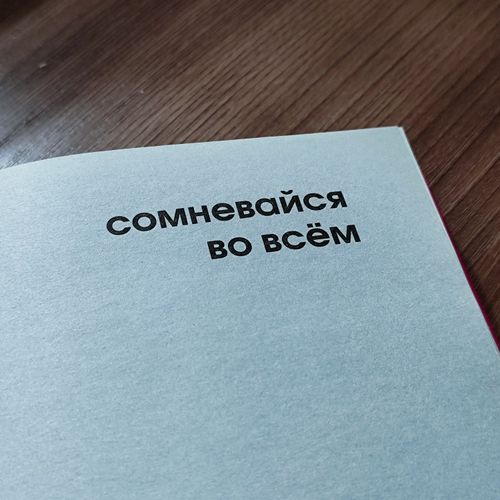 set_23-10_01__01.jpg